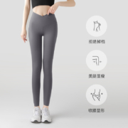 妃诗琳 收腹提臀运动瑜伽裤 多款可选
