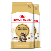 皇家猫粮（Royal Canin） 缅因成猫全价粮 MC31 【超值推荐】2kgX2