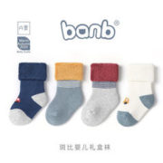 banb 斑比 加厚新初生幼儿0-3月可爱超萌宝宝短袜1岁 B063婴儿加厚长筒毛圈袜4双装 M码