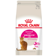 皇家猫粮 成猫猫粮 口感型 ES35 通用粮 12月以上 2KG