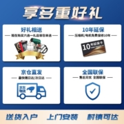 海尔（Haier）洗衣机全自动滚筒10公斤一级能效家用大容量蒸汽羽绒洗除菌香薰洗滚筒洗衣机 MATE2S