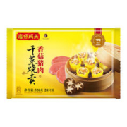 湾仔码头 香菇猪肉干蒸烧卖 320g 20只装 面点 烧卖 烧麦 儿童早餐食品