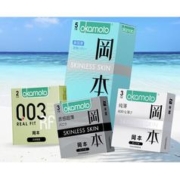 OKAMOTO 冈本 安全套 003质感润滑组合 13片