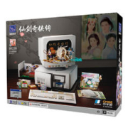 PANTASY 拼奇 86230 仙剑98柔情版单机时代 积木模型