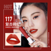 美宝莲SUPER STAY接吻棒唇釉显白不沾杯口红圣诞妆容官方正品
