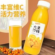 Hidolly 百多利 沙棘果汁饮料280mL*8瓶