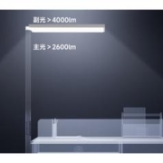 20点开始：OSRAM 欧司朗 OS-M0034-100-TC069 全光谱立式护眼灯 100W 4000K 砂白