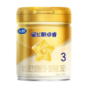 飞鹤 星飞帆卓睿3段幼儿配方奶粉（12-36月龄）听装750g 6罐装