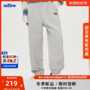 美特斯邦威 国货美特斯邦威休闲裤男士2023秋冬新款绣花加绒宽松简约束脚卫裤