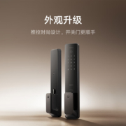 预售：小米智能门锁2 全自动指纹锁智能锁