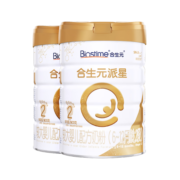 合生元（BIOSTIME）派星 较大婴儿配方奶粉 2段(6-12个月) 法国原装进口 900克*2罐