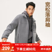 YANXUAN 网易严选 山系户外风男式摇粒绒外套夹克马甲加绒加厚秋冬防风保暖 外套-深灰色 L
