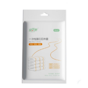 安可新  一次性床上用品 四件套