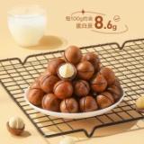良品铺子 夏威夷果 奶香味 60g x1袋*15件 多品可选
