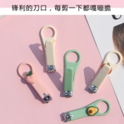 天降福利：创意卡通指甲刀