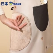 utookii 厨房围裙擦手款(灰色)
