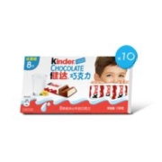 Kinder 健达 夹心牛奶巧克 8条*5盒＋澳佳宝 深海鱼油omega3软胶囊 42粒