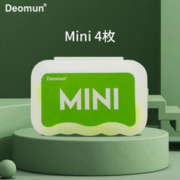 Deomun 进口防噪耳塞 4枚