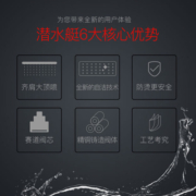 潜水艇（Submarine）大溪地黑珍珠 黑色花洒淋浴花洒套装 全铜龙头 升降花洒冷热水淋浴双出水 大溪地珍珠黑