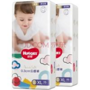 百亿补贴：好奇（Huggies）金装成长裤XL96片(12-17kg)加大号婴儿尿不湿超薄柔软透气