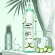 A’Gensn 安安金纯 丝瓜薏仁水