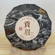 XIANGCHE 香彻 茶叶老树白茶贡眉白茶饼300g