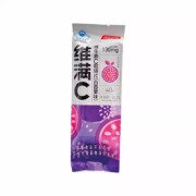 GNC 健安喜 维生素cb百香果咀嚼片 40粒
