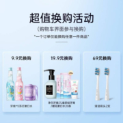 usmile笑容加电动牙刷 P1 成人全自动男女士1号刷声波震动充电式牙刷学生党 青春1号刷丨精灵蓝