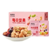 【时代少年团推荐】来伊份每日坚果750g/30包混合干果零食礼包