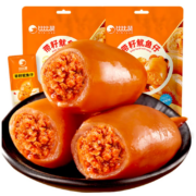 PLUS会员、概率劵：BIBIZAN 比比赞 带籽鱿鱼仔【烧烤味】90g
