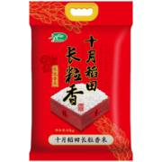 百亿补贴：十月稻田   东北大米  20斤