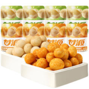 KAM YUEN 甘源 夏威夷果仁 65g*8袋 （咸蛋黄味65g*4袋+芥末味65g*4袋）