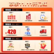 华凌空调 新一级能效 家用1匹/1.5匹空调挂机 智能操控 京东小家智能生态HE1新升级 HL1 KFR-26GW/N8HL1
