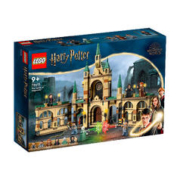 LEGO 乐高 哈利波特系列76415霍格沃茨大战积木玩具