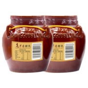 老才臣豆腐乳红腐乳350g*2坛装酱豆腐北京红方腐乳新老包装随机发
