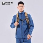 百亿补贴：TOREAD 探路者 男款户外抓绒衣