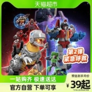 BLOKS 布鲁可积木 71102 变形金刚群星版第2弹紧急呼救