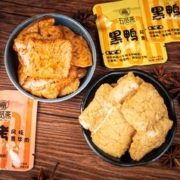 黑盒+签到 手撕素肉黑鸭味+烧烤味10包