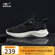 ERKE 鸿星尔克 运动鞋男鞋穿梭2.0防泼水革面鞋子轻便缓震耐磨跑步鞋 正黑/电蓝紫 42