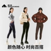 美力城 鲨鱼裤女外穿2023新款加绒高腰收腹提臀瑜伽裤