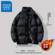 JEANSWEST 真维斯 麂皮绒棉服连帽外套