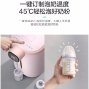 美的（Midea）电热水瓶烧水壶电热水壶恒温水壶5L大容量烧水一体机母婴级不锈钢内胆多段保温非即热式饮水机 升级款316L母婴级内胆0塑料水路