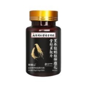 黑参牡蛎片杜仲雄花金枪鱼肤片