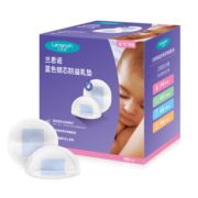 兰思诺（LANSINOH）防溢乳垫一次性溢乳贴蓝芯升级轻薄防漏隔奶垫 100片