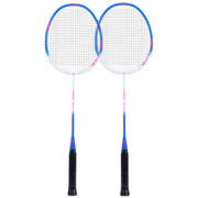 李宁（LI-NING） 羽毛球拍KA SON双拍合金攻守兼备超轻耐打耐用情侣家庭羽拍 蓝对拍【李宁旗下】