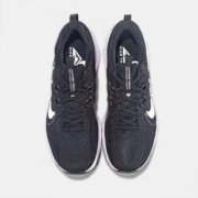 限移动端、京东百亿补贴：NIKE 耐克 男鞋新款JUNIPER TRAIL 2 轻便运动鞋训练跑步鞋DM0822-001 DM0822-001 41