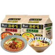 88VIP：白象 汤好喝老母鸡汤+辣牛肉汤面高汤面 103.5g*10袋