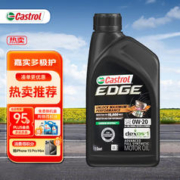 Castrol 嘉实多 极护 钛流体 全合成机油 0W-20 A1/B1 SP 1Qt 946ml/桶 美国进口