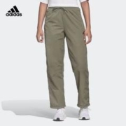 adidas 阿迪达斯 W woven pant 女款运动型格裤子 FI6718
