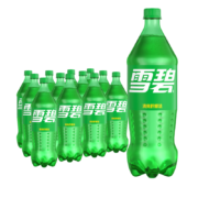 京东百亿补贴:可口可乐（Coca-Cola）雪碧 Sprite 柠檬味 汽水 1.25L*12瓶 整箱装